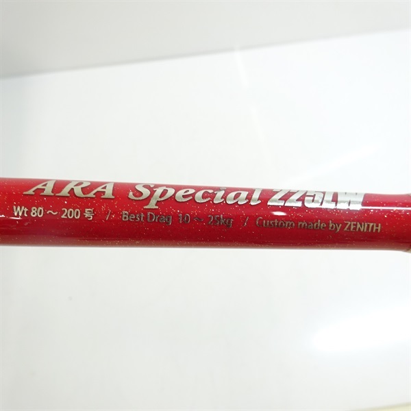 グラシスタ アラスペシャル２２５ＬＷ